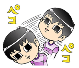 Sensitive Japanese Boy Hita Hita kun sticker #243015