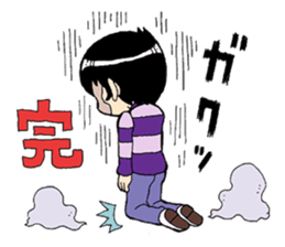 Sensitive Japanese Boy  Hita Hita kun sticker #243016