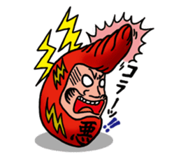 GENDAI BIJYUTSU NITOUHEY sticker #243017