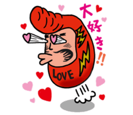 GENDAI BIJYUTSU NITOUHEY sticker #243018