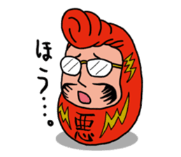 GENDAI BIJYUTSU NITOUHEY sticker #243021