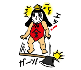 GENDAI BIJYUTSU NITOUHEY sticker #243024