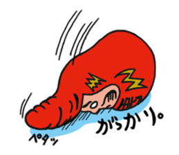 GENDAI BIJYUTSU NITOUHEY sticker #243025