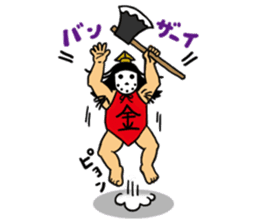 GENDAI BIJYUTSU NITOUHEY sticker #243029