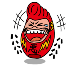 GENDAI BIJYUTSU NITOUHEY sticker #243031