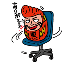 GENDAI BIJYUTSU NITOUHEY sticker #243035