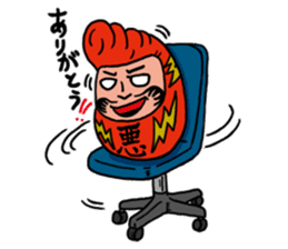 GENDAI BIJYUTSU NITOUHEY sticker #243035