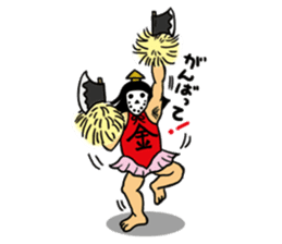 GENDAI BIJYUTSU NITOUHEY sticker #243040