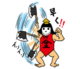 GENDAI BIJYUTSU NITOUHEY sticker #243041