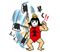 GENDAI BIJYUTSU NITOUHEY sticker #243041