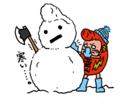 GENDAI BIJYUTSU NITOUHEY sticker #243043