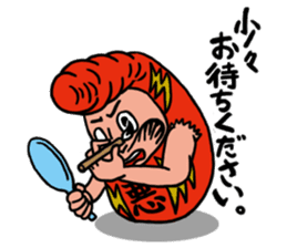 GENDAI BIJYUTSU NITOUHEY sticker #243044