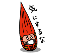 GENDAI BIJYUTSU NITOUHEY sticker #243046