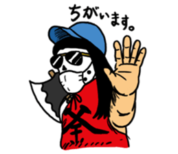 GENDAI BIJYUTSU NITOUHEY sticker #243048