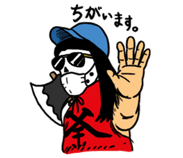 GENDAI BIJYUTSU NITOUHEY sticker #243048