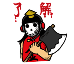 GENDAI BIJYUTSU NITOUHEY sticker #243049