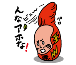 GENDAI BIJYUTSU NITOUHEY sticker #243053