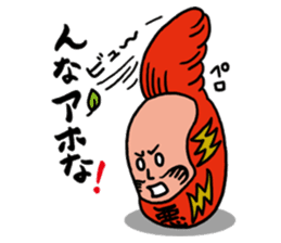 GENDAI BIJYUTSU NITOUHEY sticker #243053