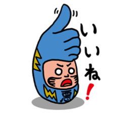 GENDAI BIJYUTSU NITOUHEY sticker #243054