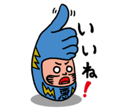 GENDAI BIJYUTSU NITOUHEY sticker #243054