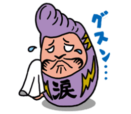 GENDAI BIJYUTSU NITOUHEY sticker #243056