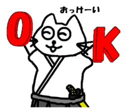 Samurai cat nekobee sticker #243217