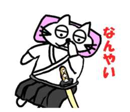 Samurai cat nekobee sticker #243235