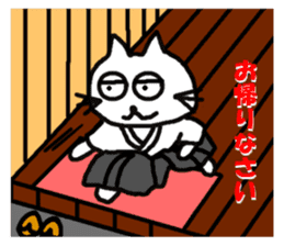 Samurai cat nekobee sticker #243237