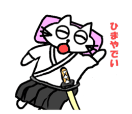 Samurai cat nekobee sticker #243242