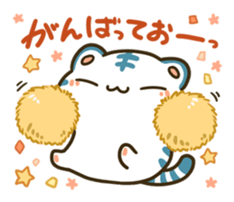 ChibiTora Stamp sticker #243378
