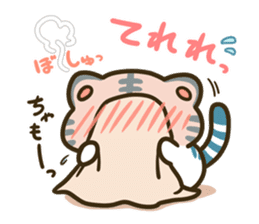 ChibiTora Stamp sticker #243380