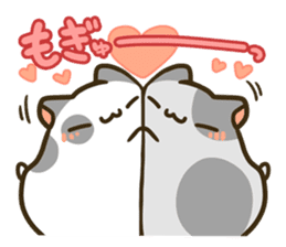 ChibiTora Stamp sticker #243381