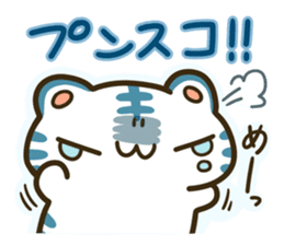 ChibiTora Stamp sticker #243385