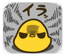 ChibiTora Stamp sticker #243386