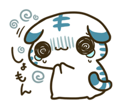 ChibiTora Stamp sticker #243389