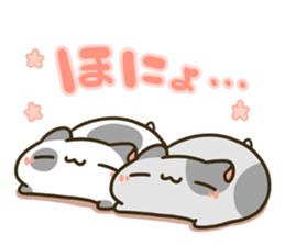 ChibiTora Stamp sticker #243395