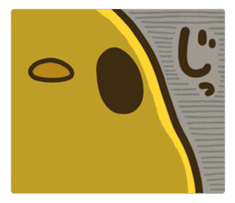 ChibiTora Stamp sticker #243397