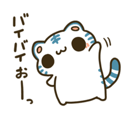 ChibiTora Stamp sticker #243404