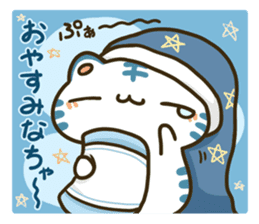 ChibiTora Stamp sticker #243407