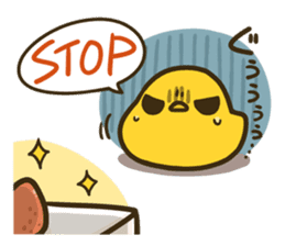 ChibiTora Stamp sticker #243410