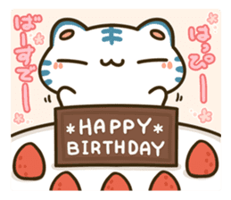 ChibiTora Stamp sticker #243413