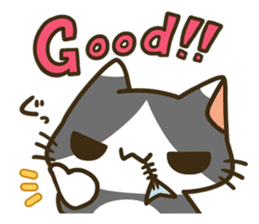 ChibiTora Stamp sticker #243415