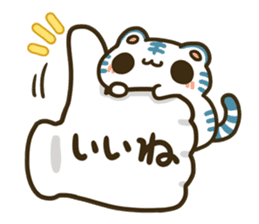 ChibiTora Stamp sticker #243416