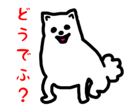 MOFUranian sticker #243569