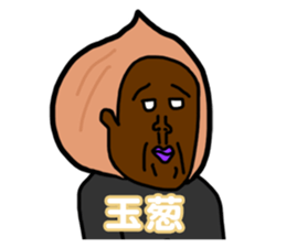 Sam and Mom. (Daily Life Volume) sticker #243739