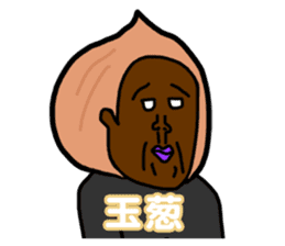 Sam and Mom. (Daily Life Volume) sticker #243739