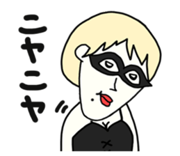 Sam and Mom. (Daily Life Volume) sticker #243753