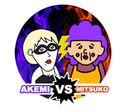 Sam and Mom. (Daily Life Volume) sticker #243759