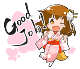 Kyoko sticker #243817