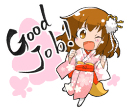 Kyoko sticker #243817